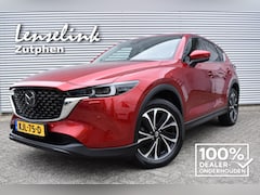 Mazda CX-5 - 2.5 SKYACTIV-G 194pk AWD Exclusive Line AUTOMAAT 100% Dealer onderhouden | 360° camera | R