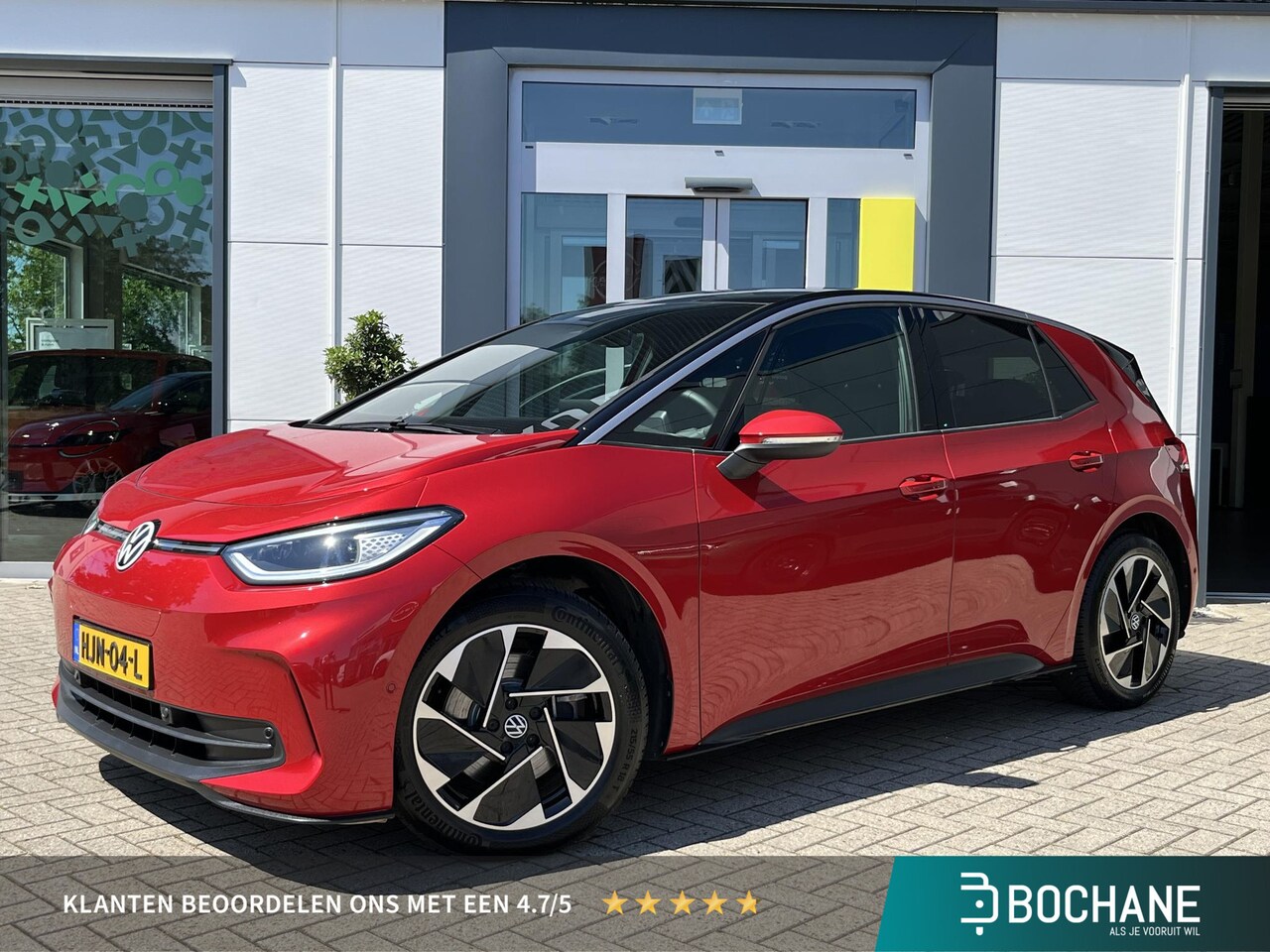 Volkswagen ID.3 - Pro Business 59 kWh | Trekhaak origineel | 6.300 km | 99% SoH - AutoWereld.nl