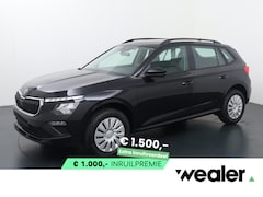 Skoda Kamiq - Essence 1.0 TSI 115 PK | Parkeersensoren | Cruise Control | Apple Carplay/Android Auto |
