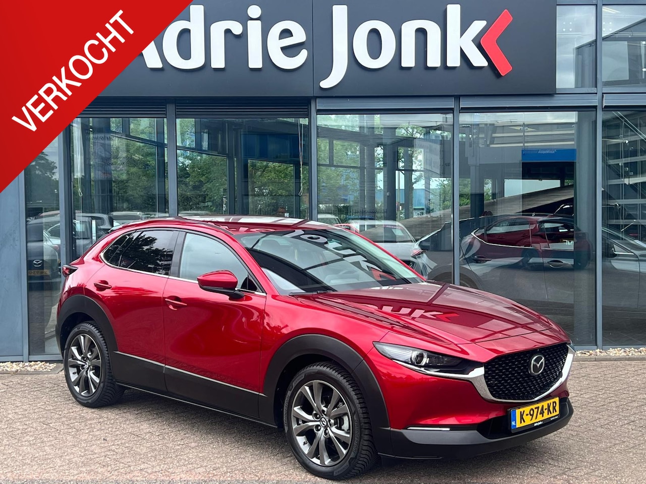 Mazda CX-30 - 2.0 e-SkyActiv-X M Hybrid Luxury AFNEEMBARE TREKHAAK | NAVIGATIE | LEDER | 1e EIGENAAR | N - AutoWereld.nl