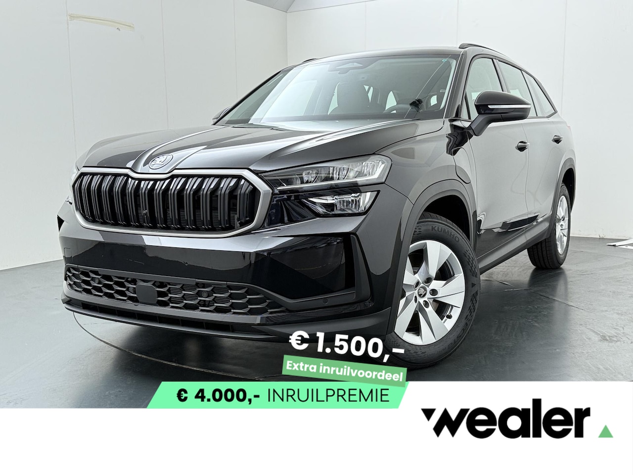 Skoda Kodiaq - Edition 1.5 TSI PHEV 204 PK | Trekhaak | Verwarmbare voorstoelen | Achteruitrijcamera | - AutoWereld.nl