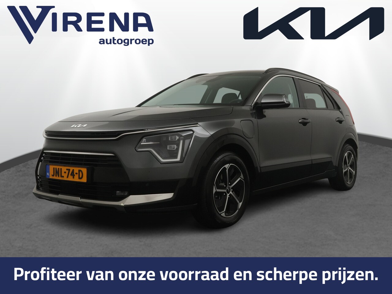 Kia Niro - 1.6 GDi PHEV DynamicPlusLine - Adaptive Cruise - Stoel/Stuurverwarming - Schuif/Kanteldak - AutoWereld.nl