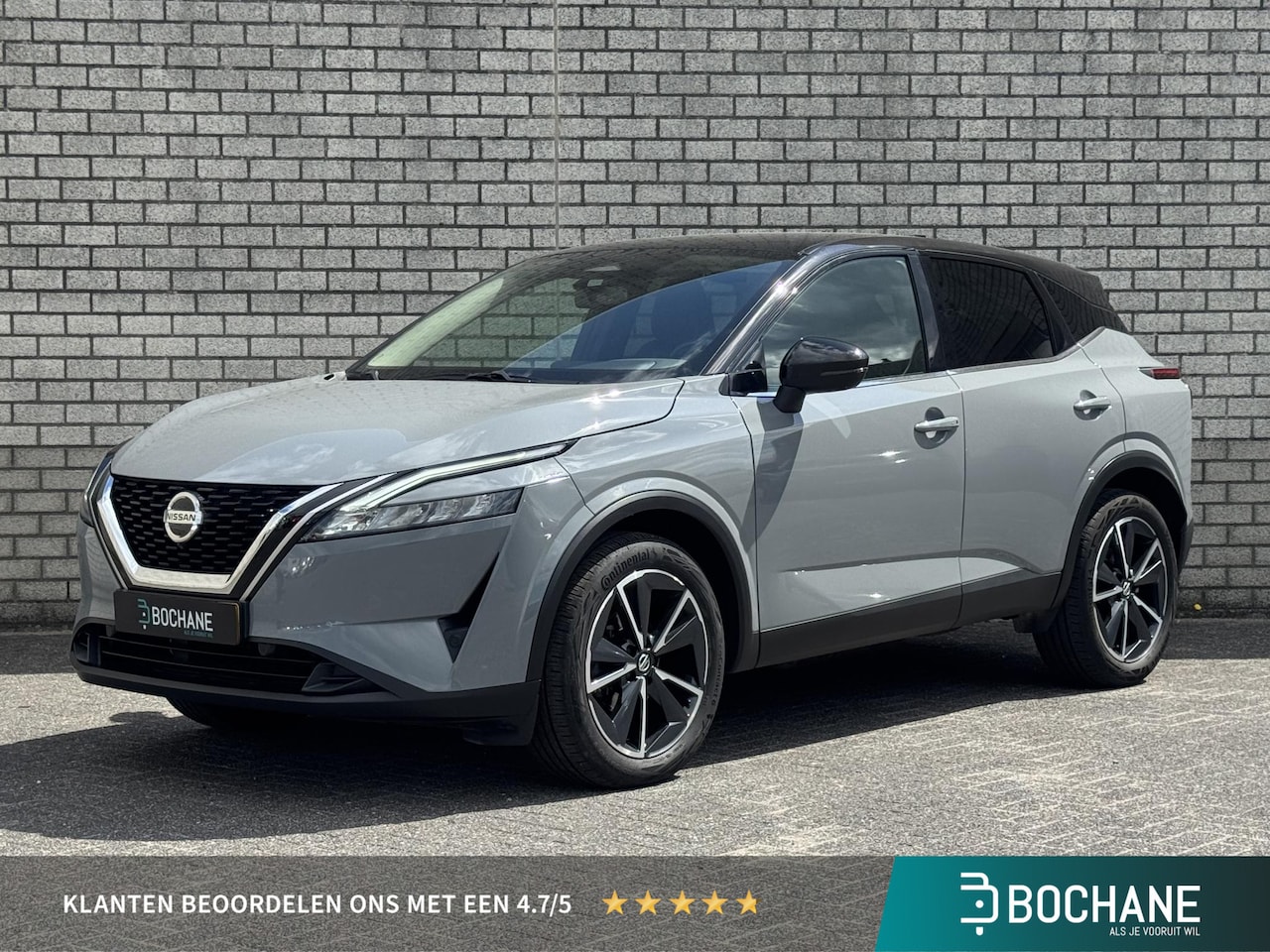 Nissan Qashqai - 1.3 MHEV N-Style | Trekhaak | 360° Camera | Navigatie | Climate Control | - AutoWereld.nl