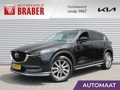 Mazda CX-5 - 2.0 SkyActiv-G 6AT 165PK Business Luxury | Stuur-/stoelverwarming + ventilatie | Geheugens