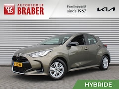 Mazda 2 Hybrid - 1.5 Agile + Comfort Pack | Apple Carplay/Android Auto | Camera | Stuur-/stoelverwarming |