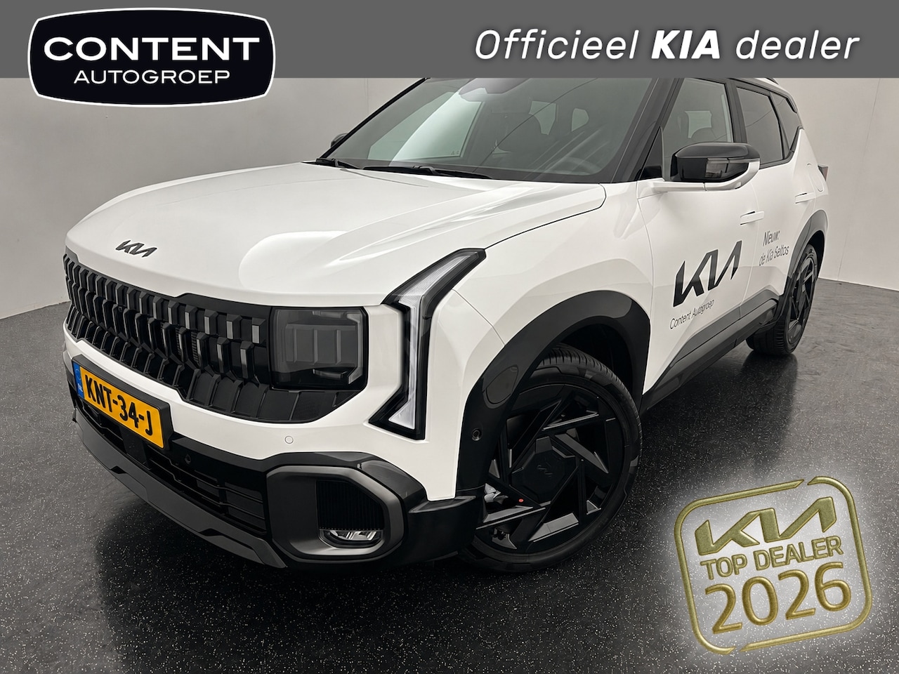 Kia Seltos - 1.6 T-GDi DCT7 X-Line Demo Edition - AutoWereld.nl
