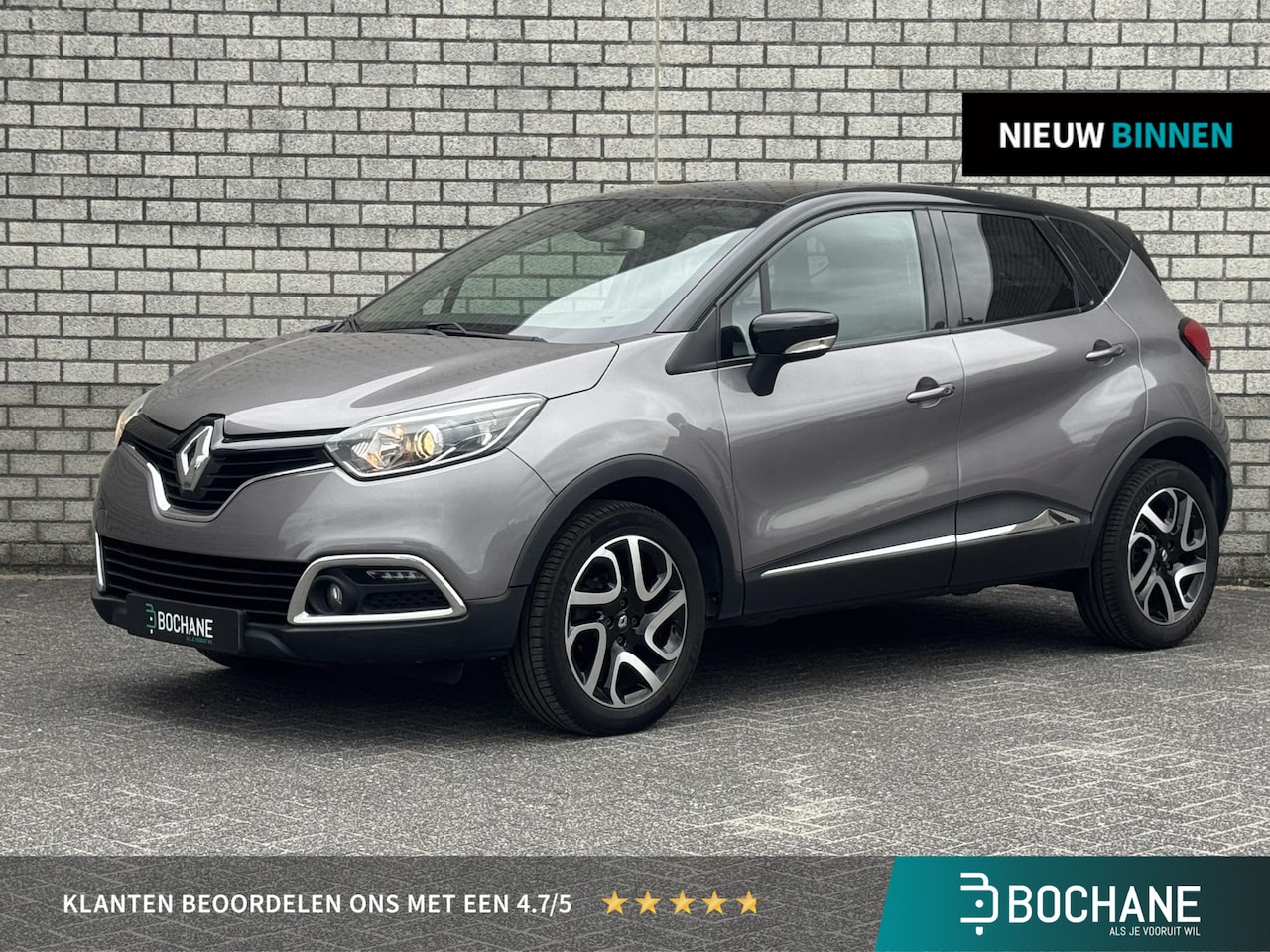 Renault Captur - 0.9 TCe Dynamique | Achteruitrijcamera | Trekhaak | Cruise Controle | - AutoWereld.nl