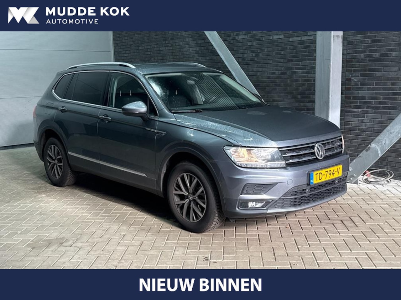 Volkswagen Tiguan Allspace - 1.4 TSI Comfortline Business | ACC | Trekhaak | Elektrische Achterklep | Navigatie | Getin - AutoWereld.nl