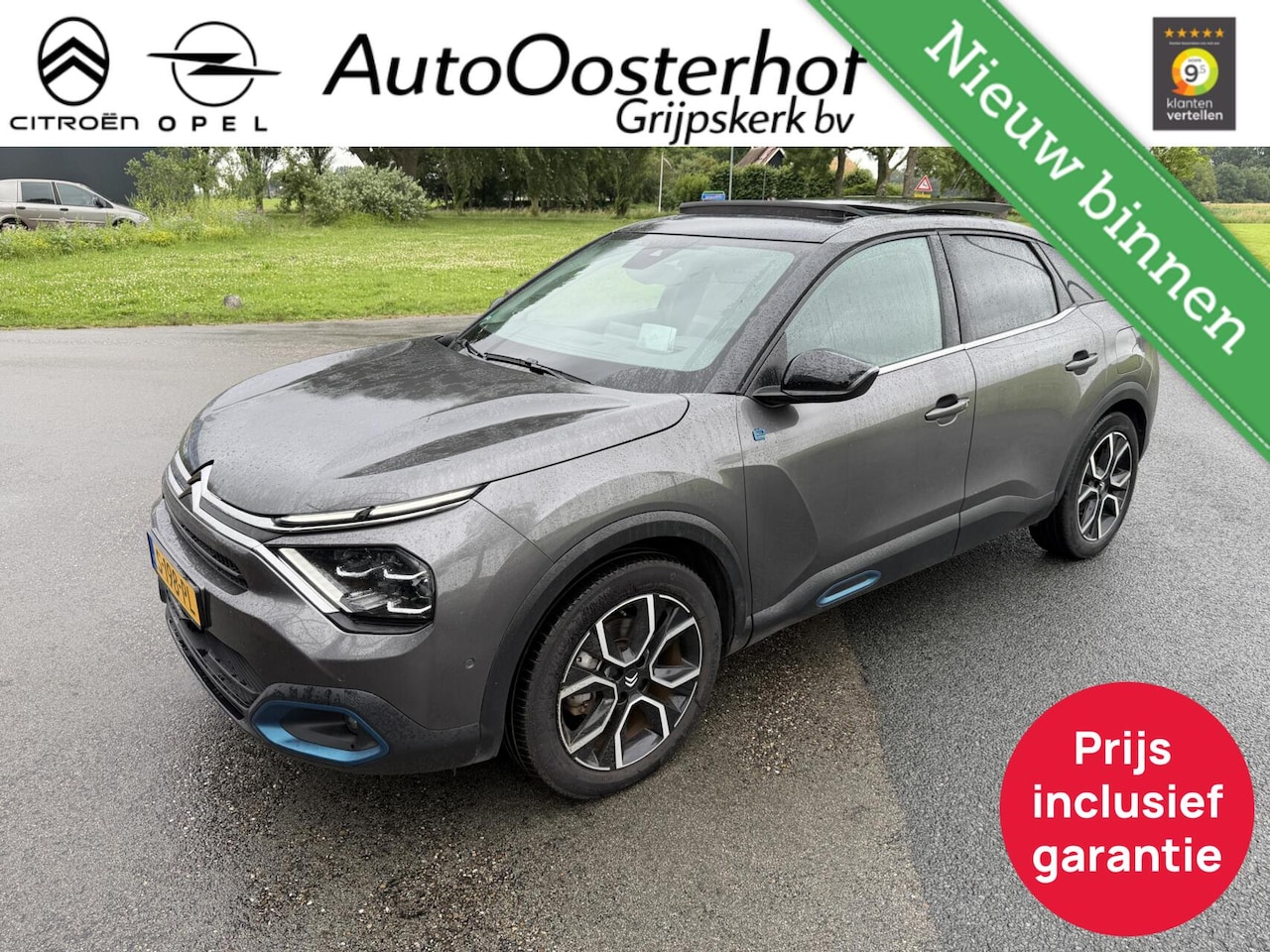 Citroën Ë-C4 - Shine 50 kWh Luxe - AutoWereld.nl