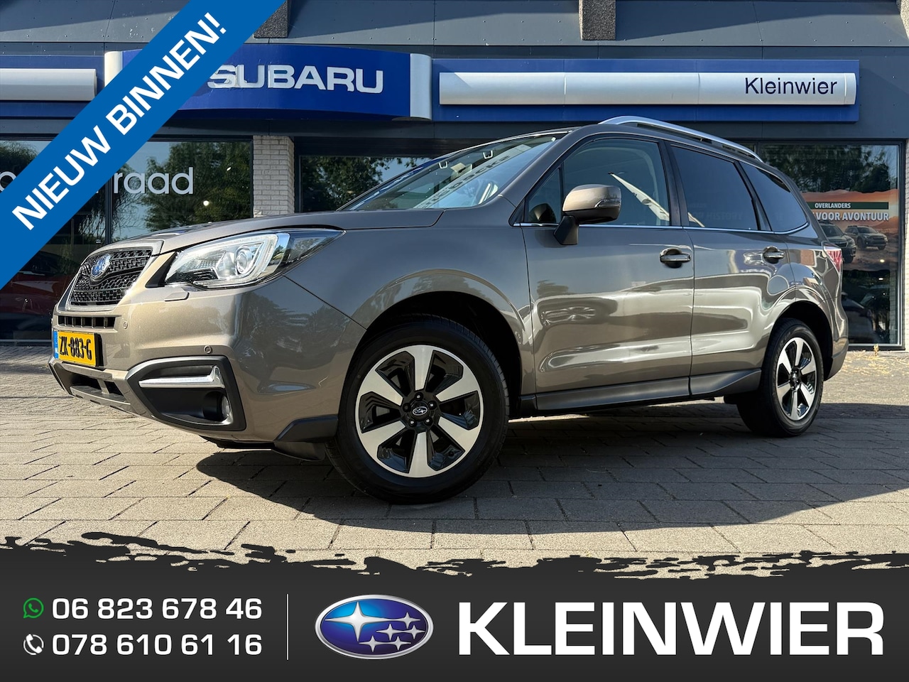 Subaru Forester - 2.0i 150pk AWD | CVT EyeSight Premium | Leder | Pano | Ned. auto | NAP - AutoWereld.nl