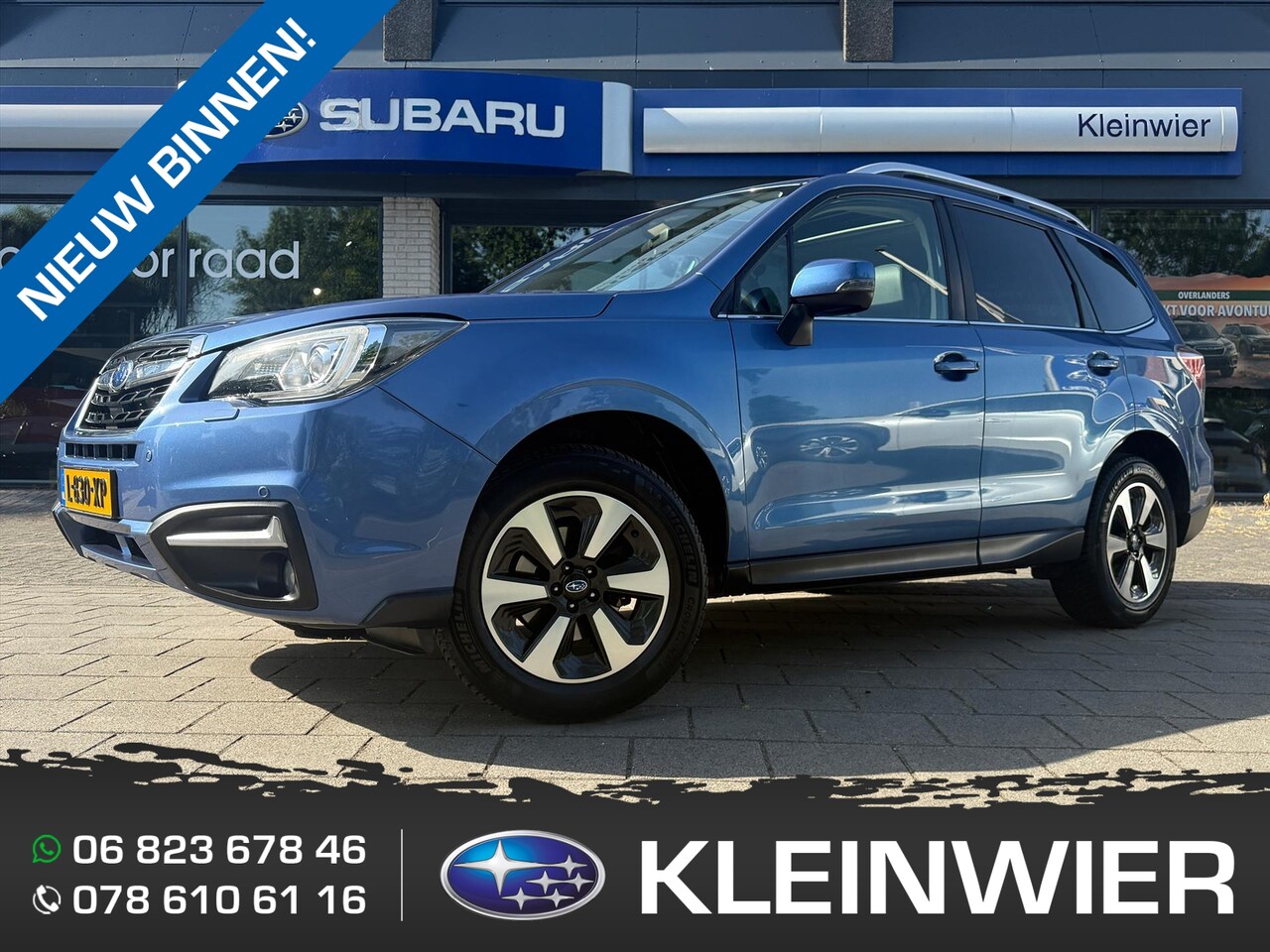 Subaru Forester - 2.0i 150pk AWD CVT Premium | Leder | Navi | Panodak | Trekhaak | SRH - AutoWereld.nl