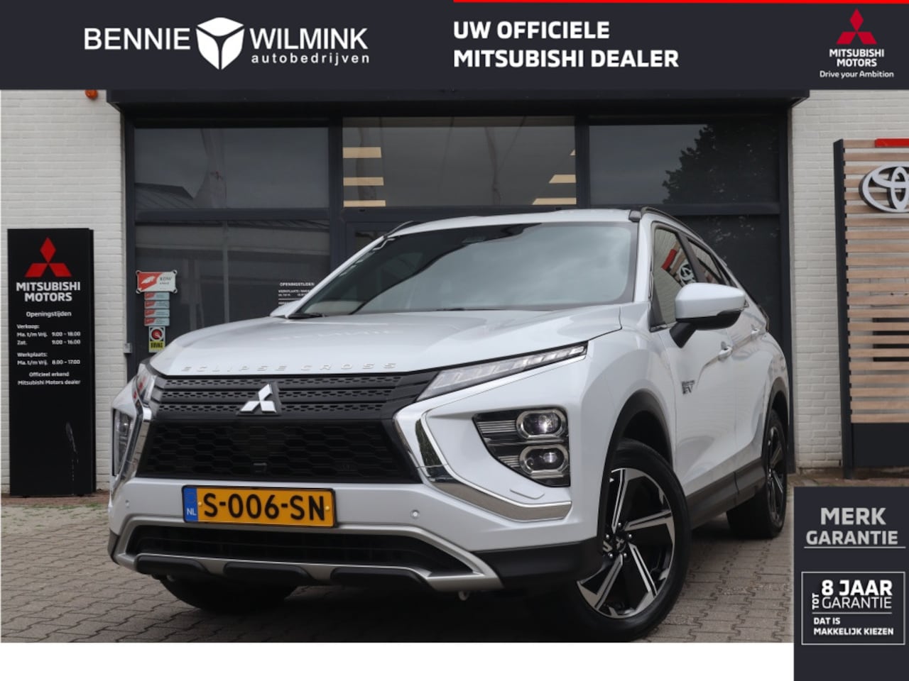 Mitsubishi Eclipse Cross - 2.4 PHEV Intense+ | Trekhaak | Carplay | Standkachel - AutoWereld.nl