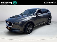 Mazda CX-5 - 2.0 SkyActiv-G 165 Comfort | Apple Carplay - Android Auto | Rijklaaprijs