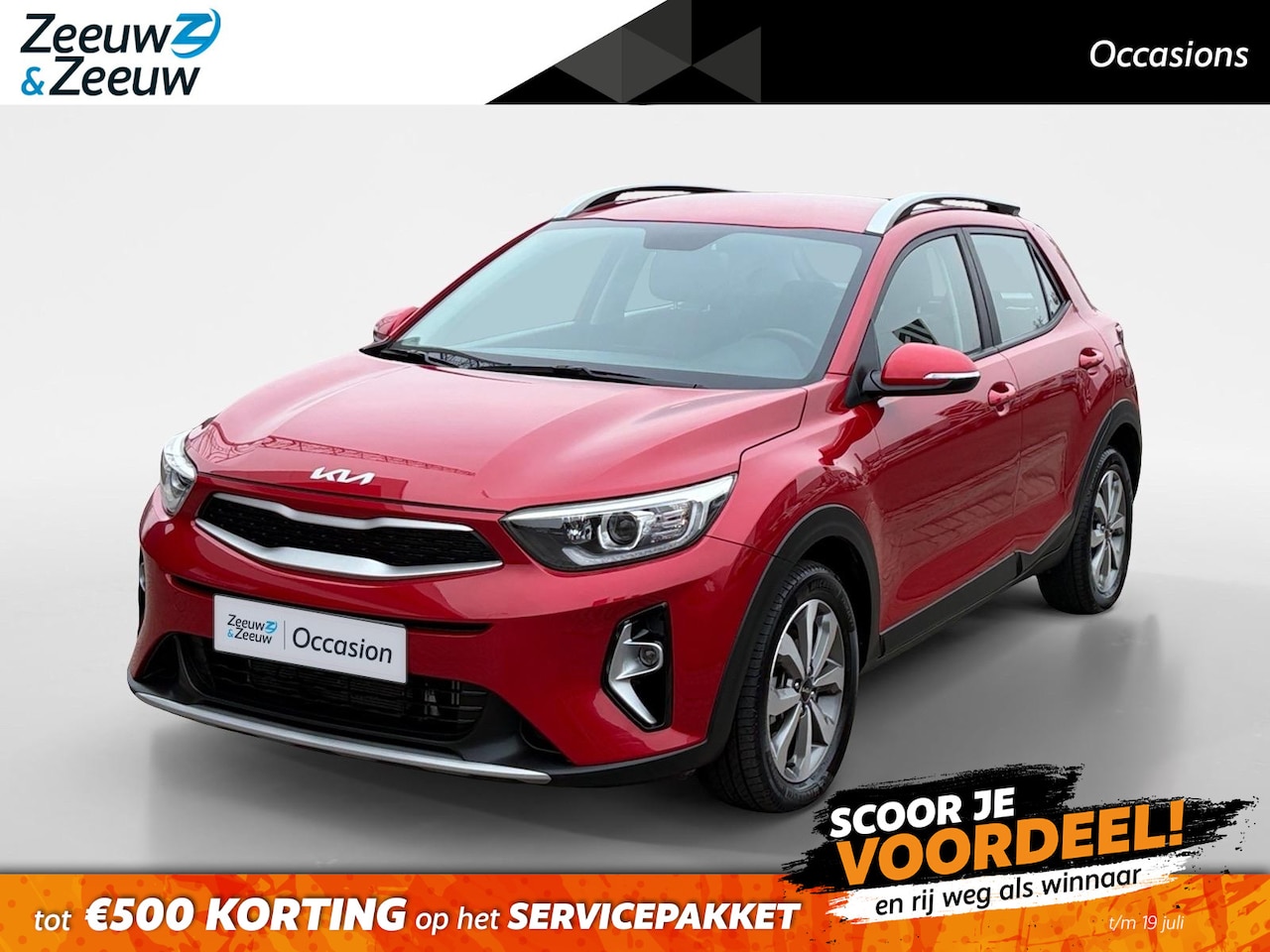 Kia Stonic - 1.0 T-GDi MHEV DynamicLine | Achteruitrijcamera | Parkeersensoren achter | Apple/Android C - AutoWereld.nl