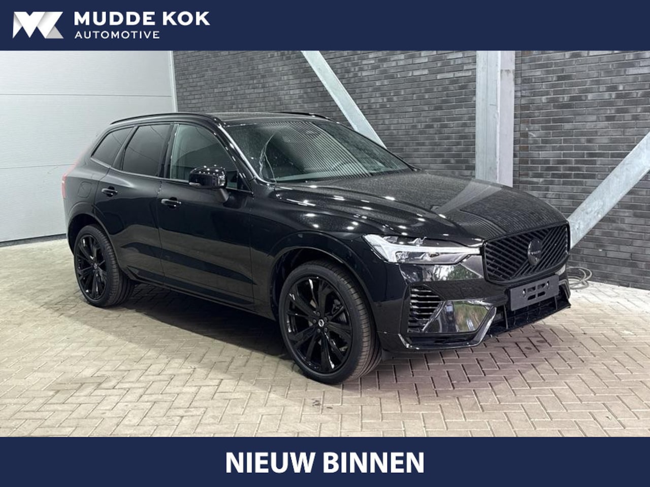 Volvo XC60 - T8 Plug-in hybrid Plus Black Edition | ACC | Panoramdak | Head-Up | Trekhaak | Harman/Kard - AutoWereld.nl