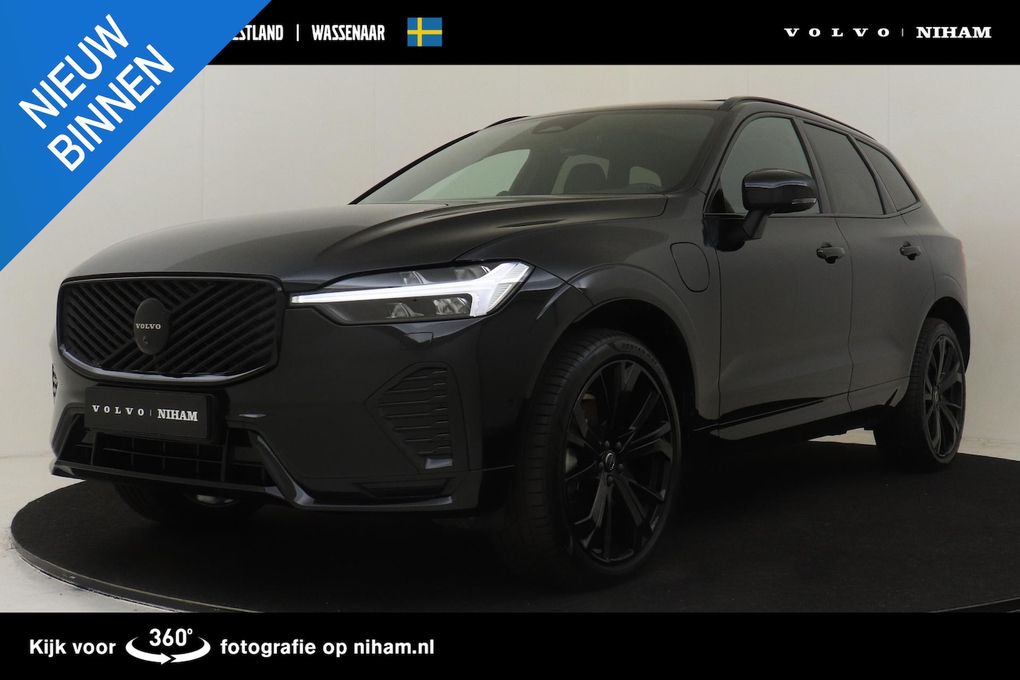 Volvo XC60 - II T6 PLUG-IN HYBRID AWD ULTRA BLACK EDITION -PANO.DAK|BOWERS&WILKINS|GEVENT.LEDER+MASSAGE - AutoWereld.nl