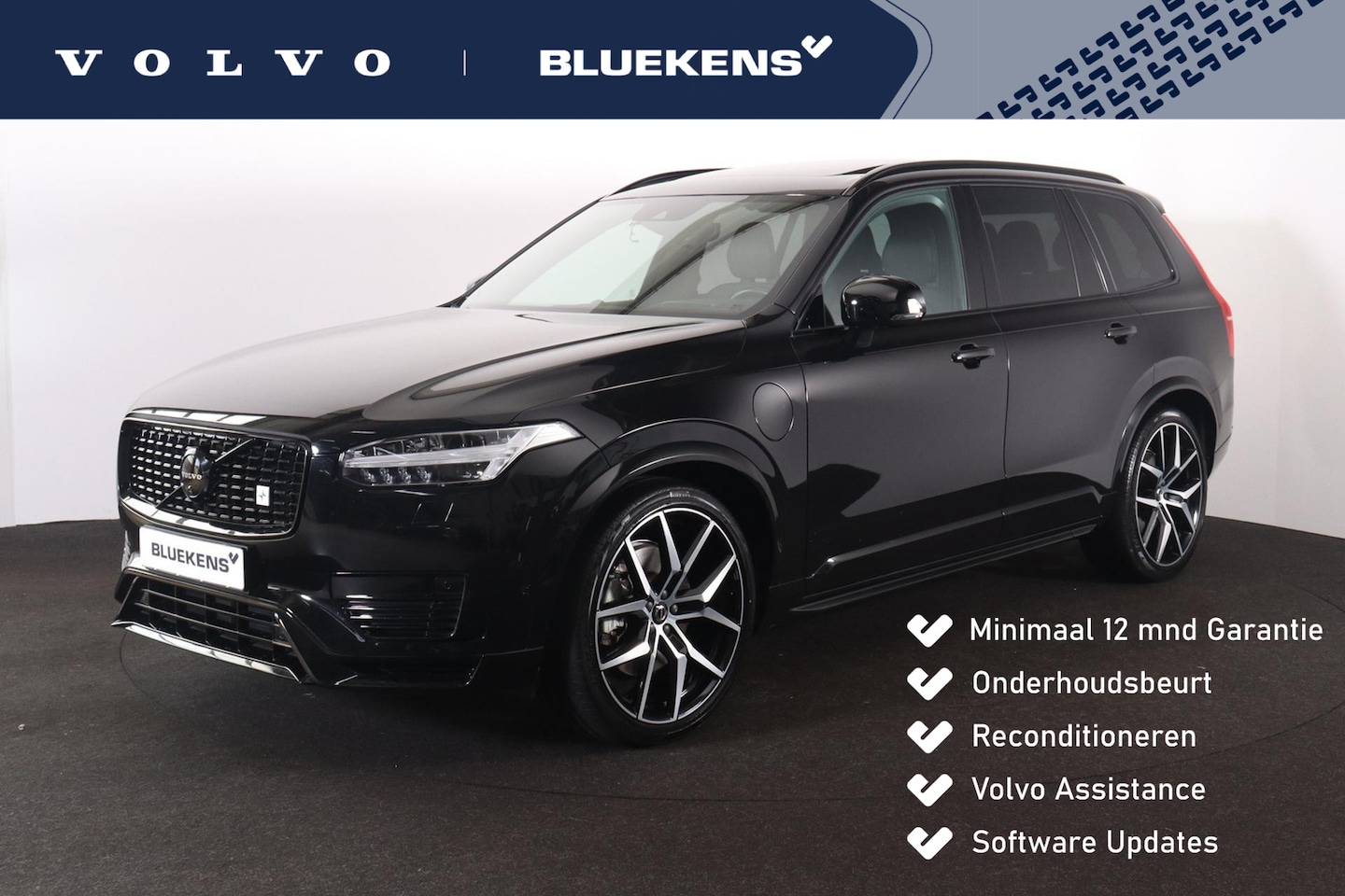 Volvo XC90 - T8 Recharge AWD R-Design - Luchtvering - Panorama/schuifdak - IntelliSafe Assist & Surroun - AutoWereld.nl