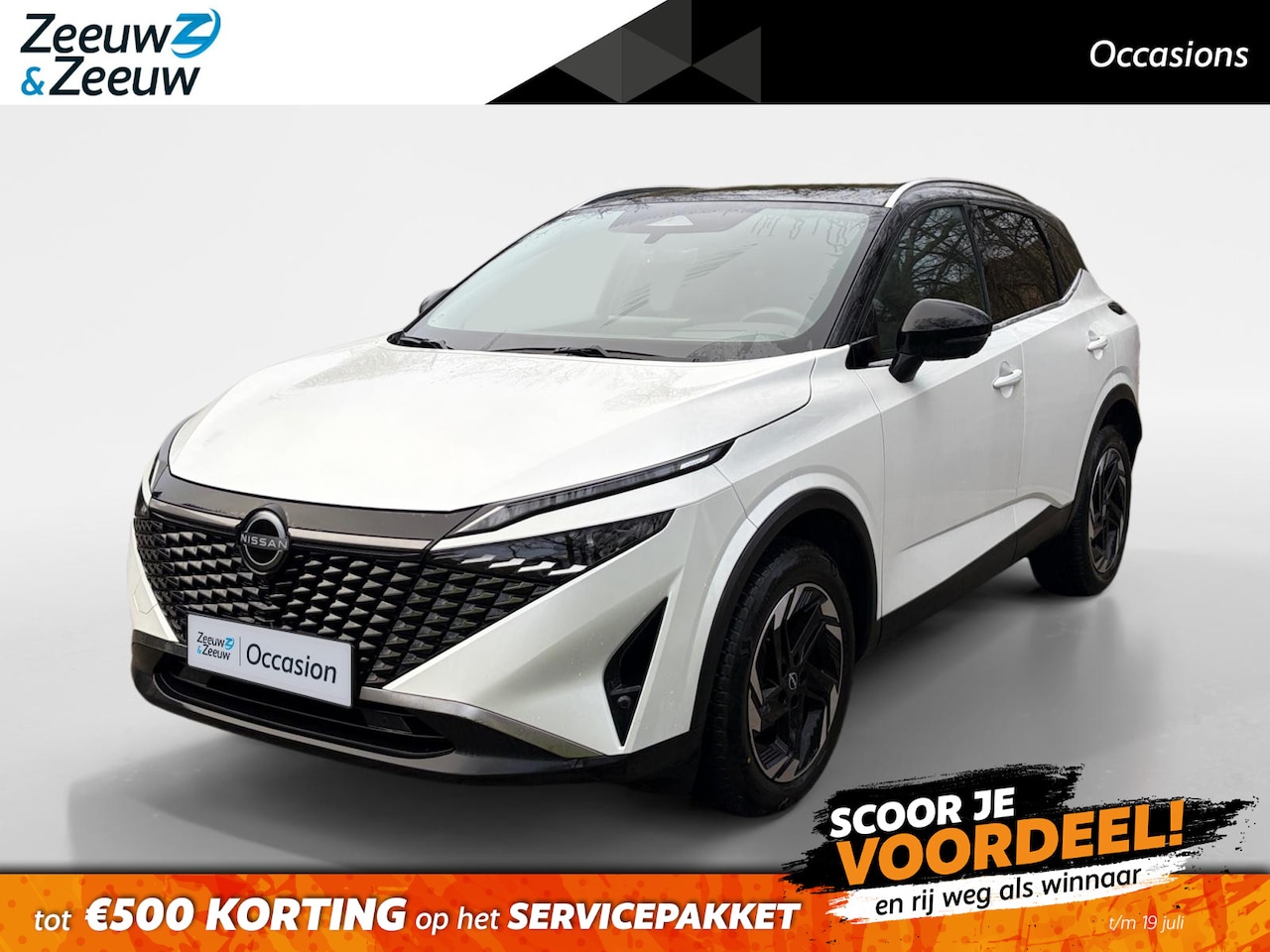 Nissan Qashqai - 1.3 MHEV Xtronic N-Connecta Apple Carplay/Android Auto , airco (automatisch) , cruise cont - AutoWereld.nl