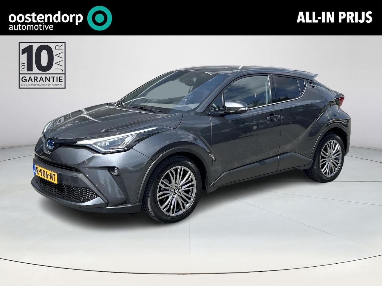 Toyota C-HR - 1.8 Hybrid Executive **DODEHOEK DETECTIE/ STOELVERWARMING/ PARKEERSENSOREN** - AutoWereld.nl