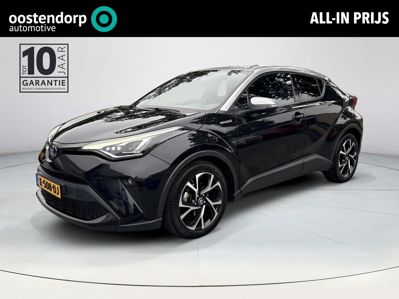 Toyota C-HR - 2.0 Hybrid First Edition **TREKHAAK/ JBL/ DODEHOEKDETECTIE/ KEYLESS** - AutoWereld.nl