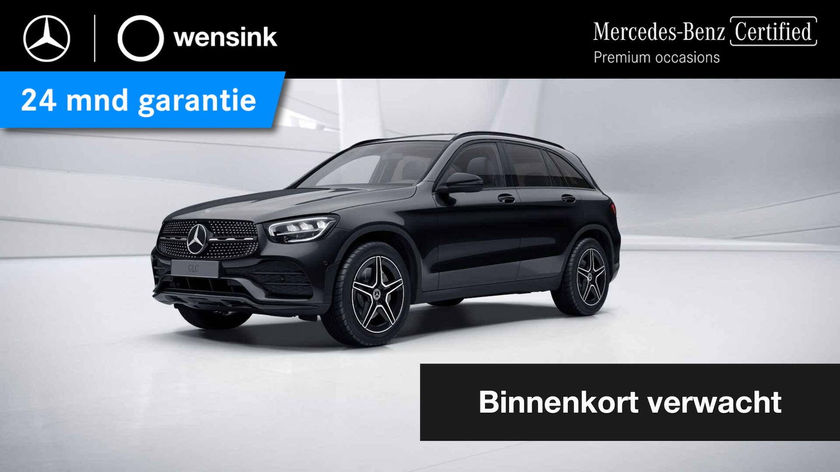 Mercedes-Benz GLC-klasse - 200 Business Solution AMG | Night | Widescreen | Lederen bekleding | Stoelverwarming | Ach - AutoWereld.nl