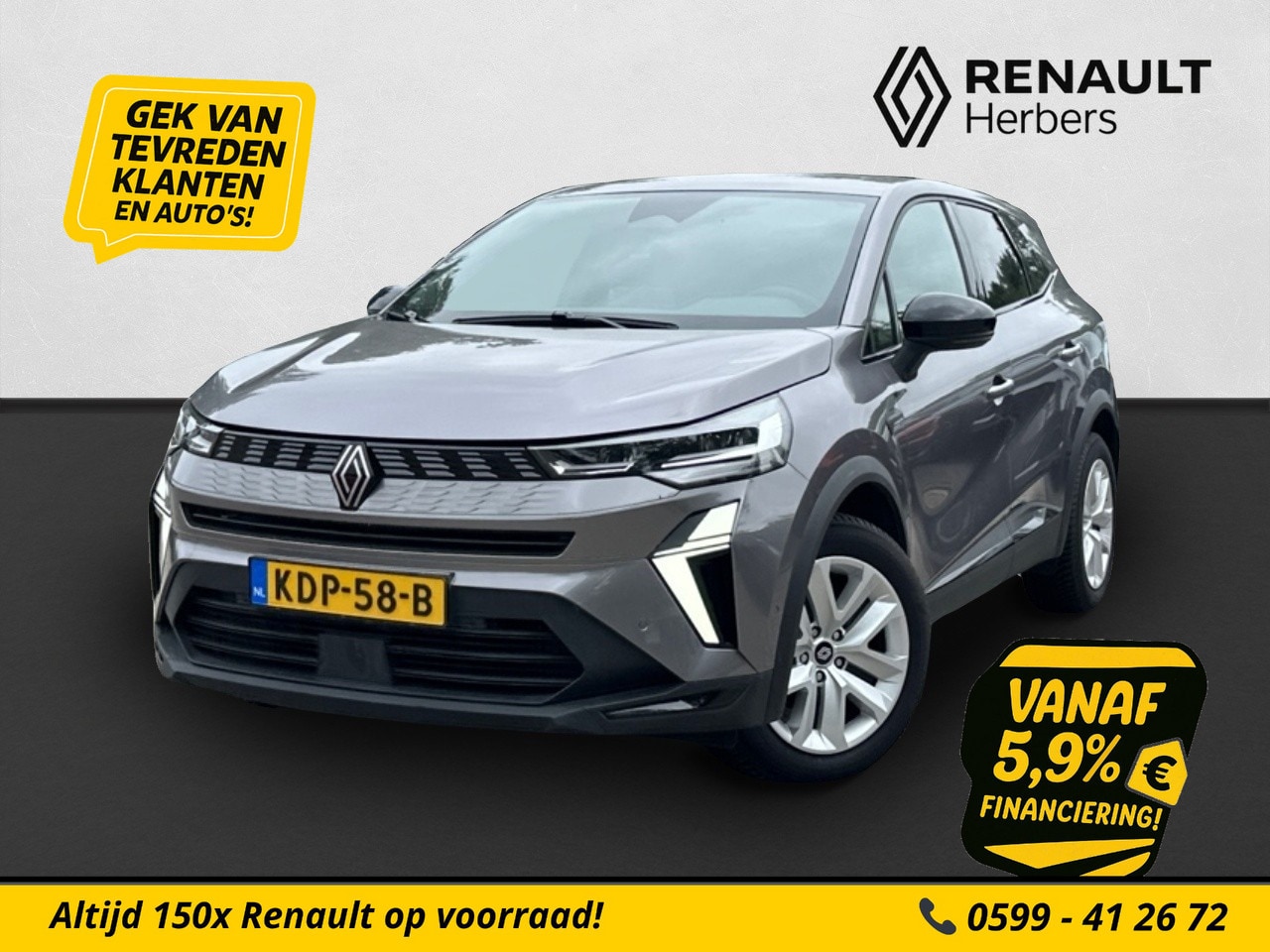 Renault Symbioz - 1.6 E-Tech full hybrid 145 evolution CAMERA / NAVI / STOELVERWARMING / AUTOMAAT - AutoWereld.nl
