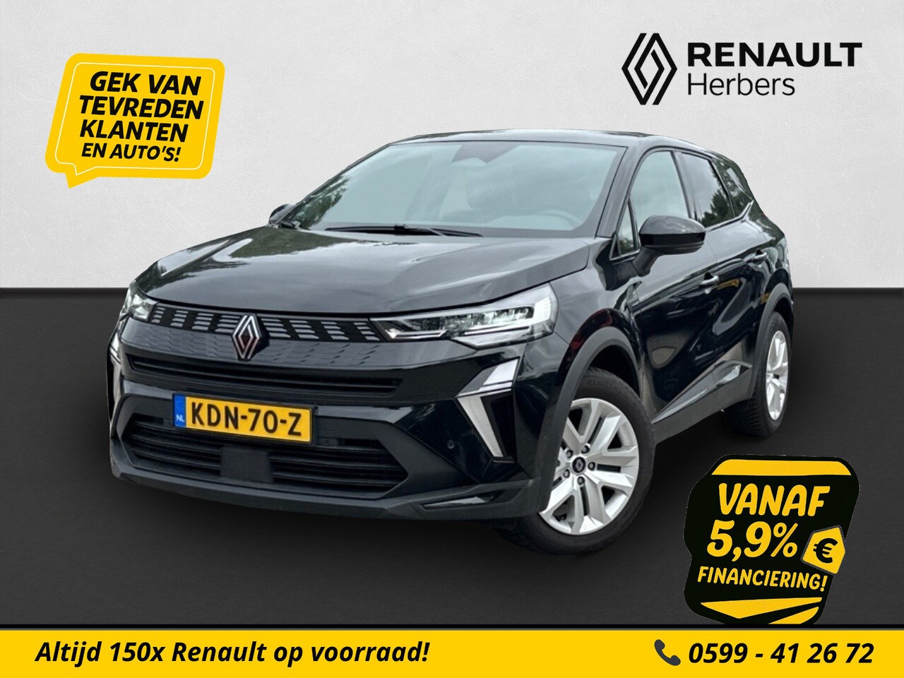 Renault Symbioz - 1.6 E-Tech full hybrid 145 evolution CAMERA / NAVI / STOELVERWARMING / AUTOMAAT / ALL SEAS - AutoWereld.nl