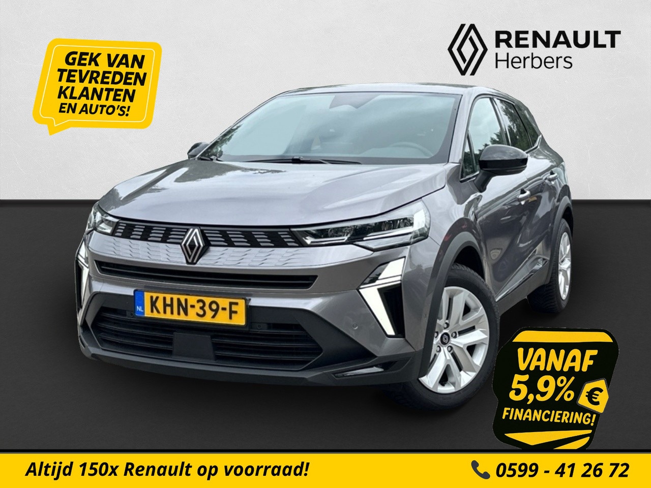 Renault Symbioz - 1.6 E-Tech full hybrid 145 evolution CAMERA / NAVI / STOELVERWARMING / AUTOMAAT - AutoWereld.nl