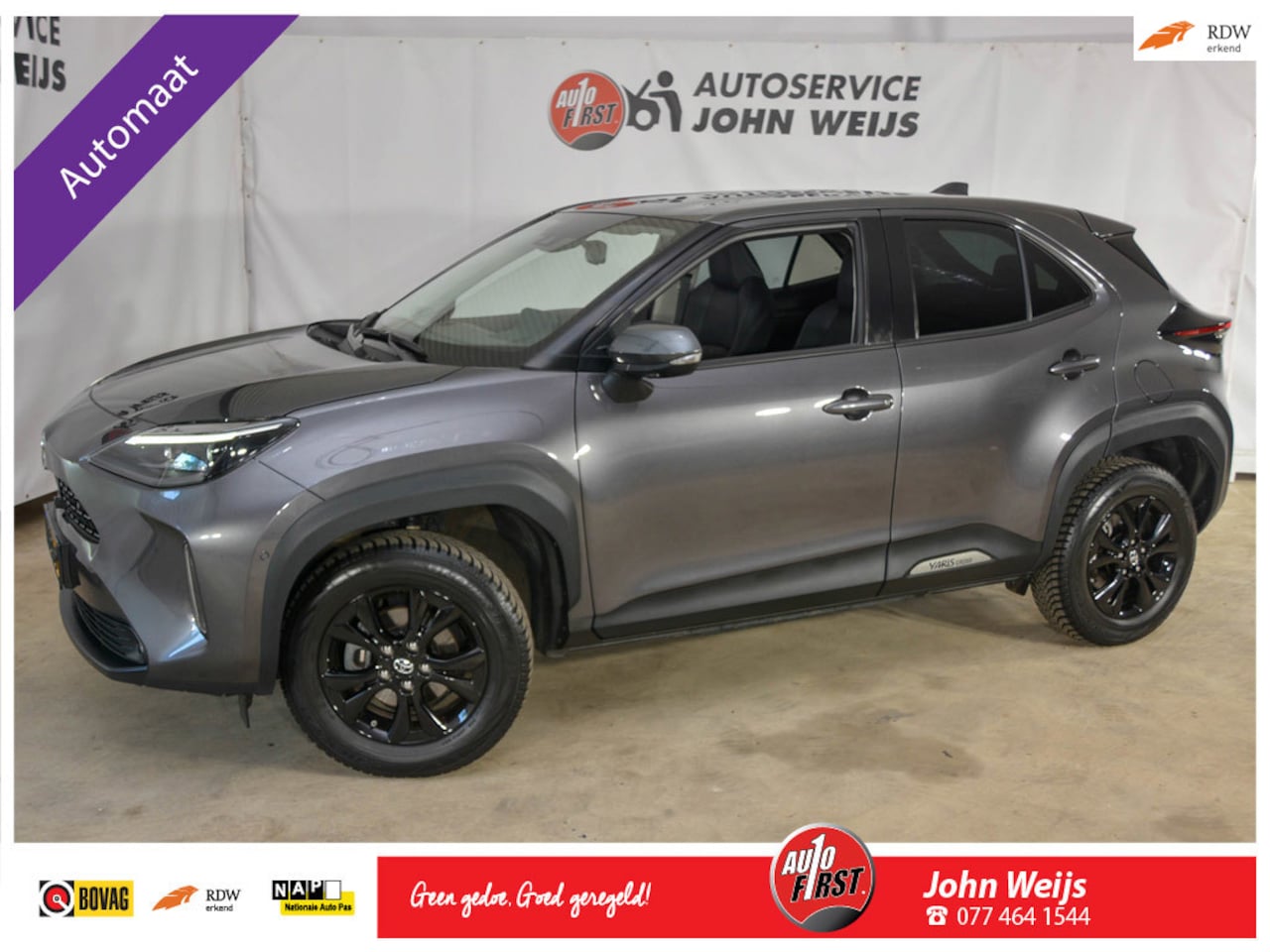 Toyota Yaris Cross - 1.5 Hybrid achteruitrijcamera, elektr.achterklep - AutoWereld.nl