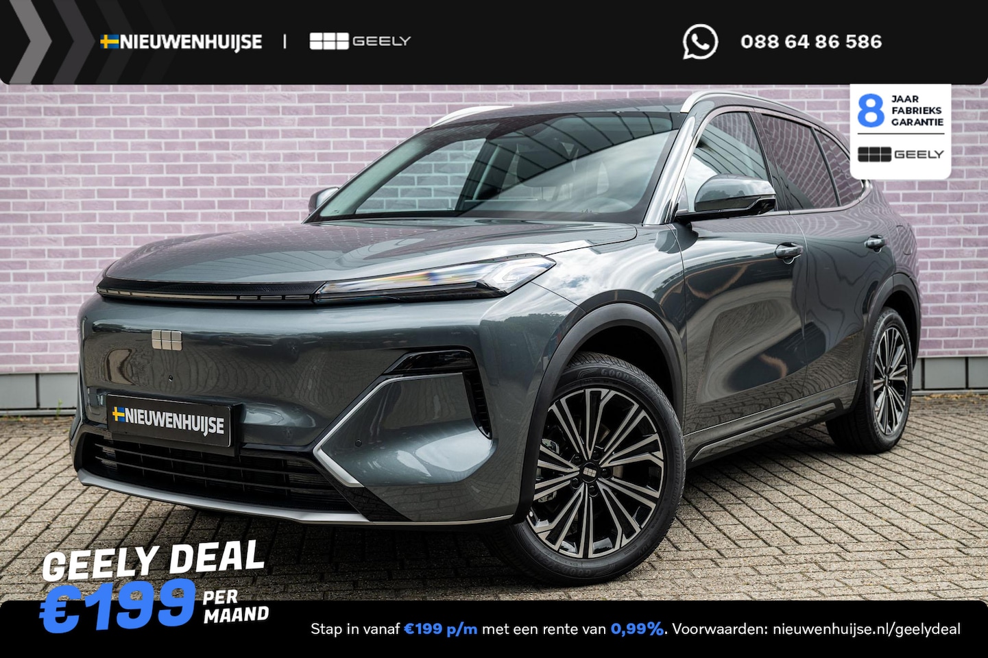 Geely Starray EM-i - 1.5 Max+ | 136km Elektrisch bereik | Stoelverwarming voor + achter | 360 camera | Flyme pr - AutoWereld.nl