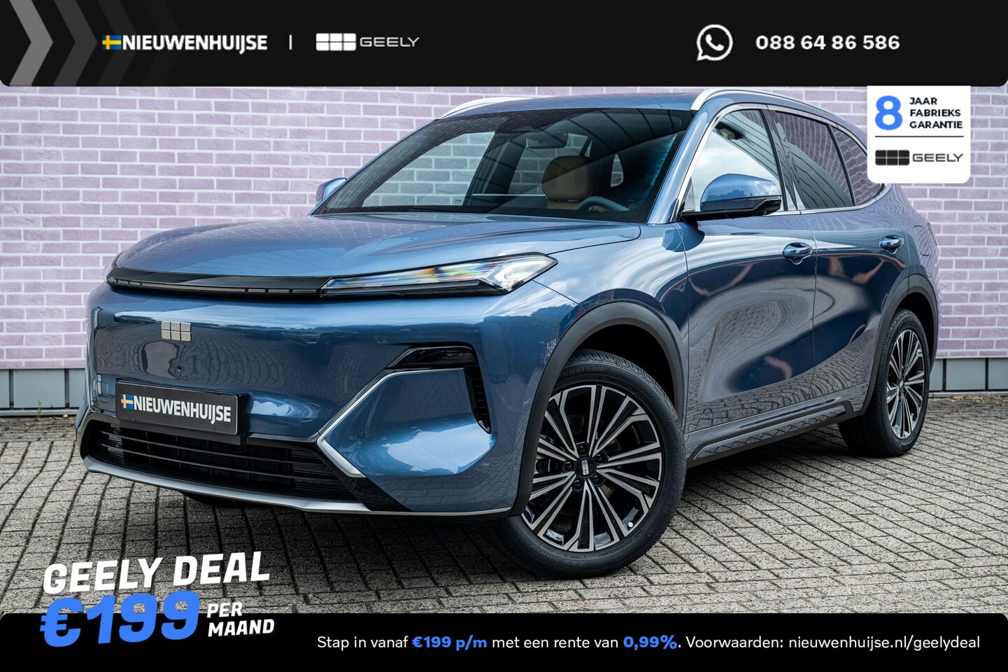 Geely Starray EM-i - 1.5 Max+ | 136km Elektrisch bereik | Stoelverwarming voor + achter | 360 camera | Flyme pr - AutoWereld.nl