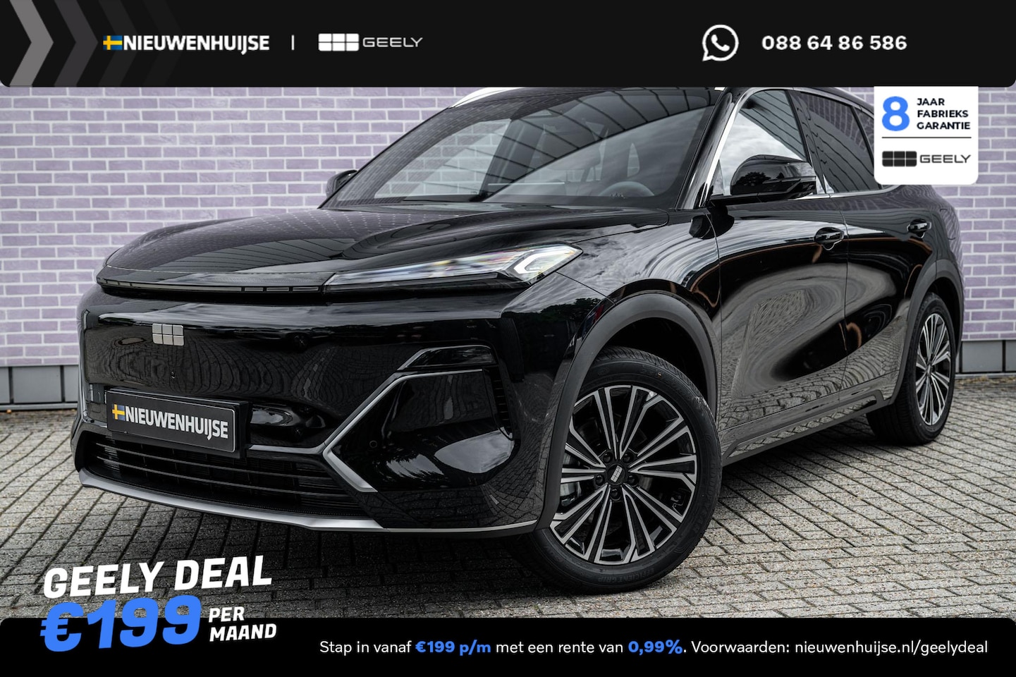 Geely Starray EM-i - 1.5 Max+ | 136km Elektrisch bereik | Stoelverwarming voor + achter | 360 camera | Flyme pr - AutoWereld.nl