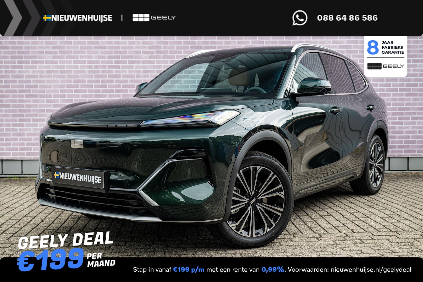 Geely Starray EM-i - 1.5 Max+ | 136km Elektrisch bereik | Stoelverwarming voor + achter | 360 camera | Flyme pr - AutoWereld.nl