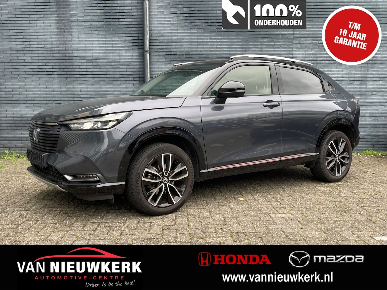 Honda HR-V - 1.5 i-MMD 131pk Automaat Advance Style | Premium Audio | Navi & Carplay | Blindspot | Elec - AutoWereld.nl