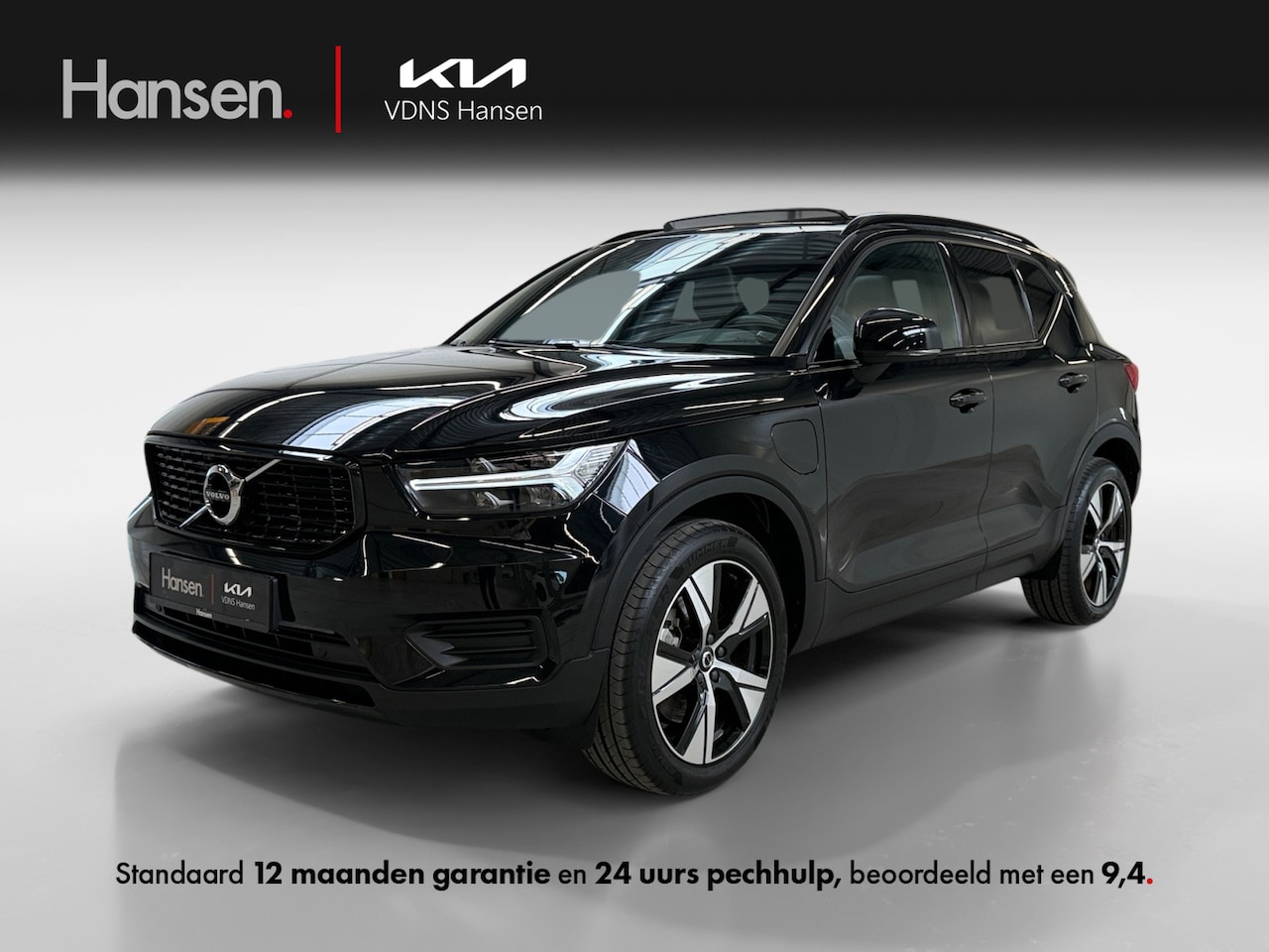 Volvo XC40 - 1.5 T4 Recharge R-Design I Trekhaak I Panoramadak I CarPlay I Leder I Camera - AutoWereld.nl