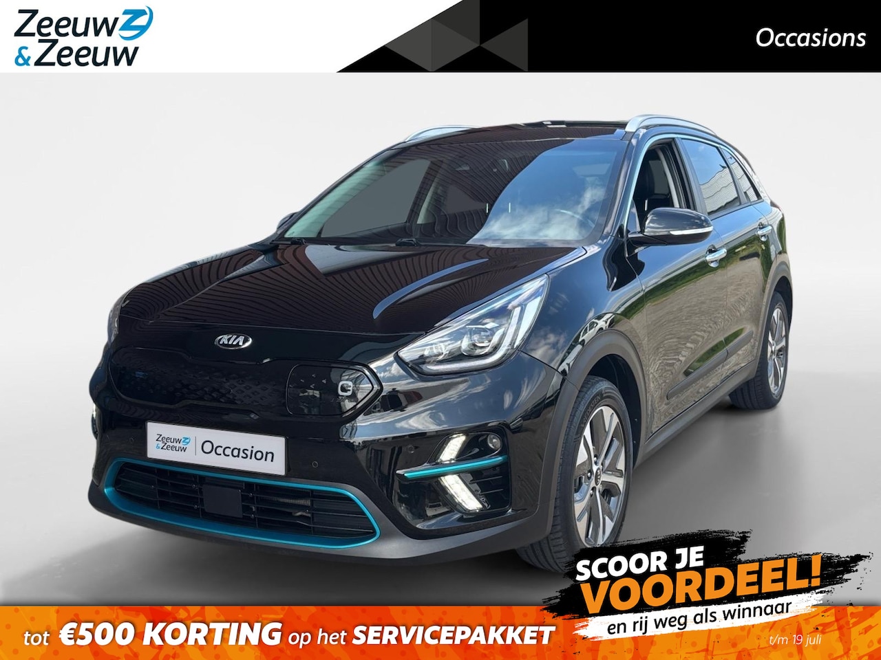 Kia e-Niro - ExecutiveLine 64 kWh | Memory stoelen | Stoel verwarming/ Ventilatie| JBL sound systeem | - AutoWereld.nl
