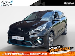Kia e-Niro - ExecutiveLine 64 kWh | Memory stoelen | Stoel verwarming/ Ventilatie| JBL sound systeem |