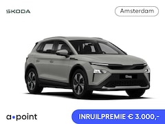 Skoda Elroq - 60 Tour 190pk | 190pk | 449km range | 19 inch velgen | Wegklapbare trekhaak