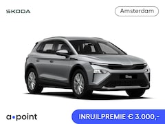Skoda Elroq - 60 Tour Edition | Smokey Diamond Metallic | Android Infotainment + Navigatie | Verwarmbaar