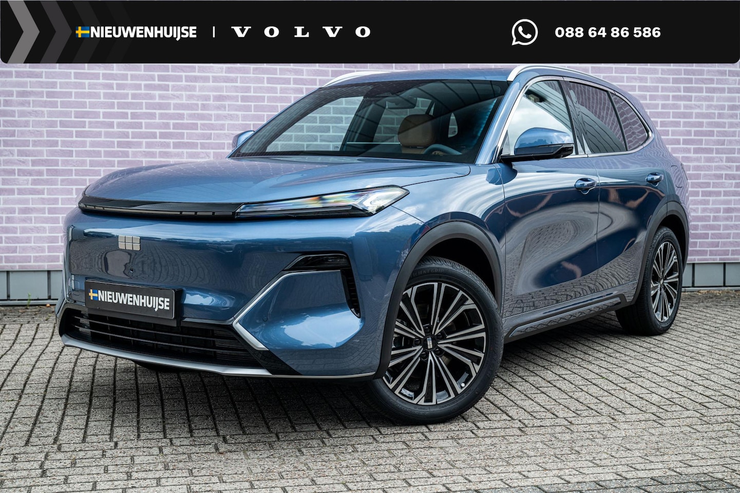 Geely Starray EM-i - 1.5 Max+ | 136km Elektrisch bereik | Stoelverwarming voor + achter | 360 camera | Flyme pr - AutoWereld.nl