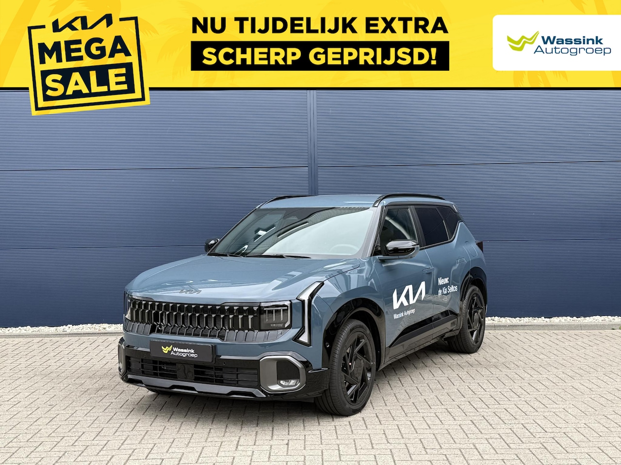 Kia Seltos - 1.6 GDi Hybrid X-Line Launch Edition | Nieuw Model | Nu te bestellen vanaf 39.995 euro | - AutoWereld.nl