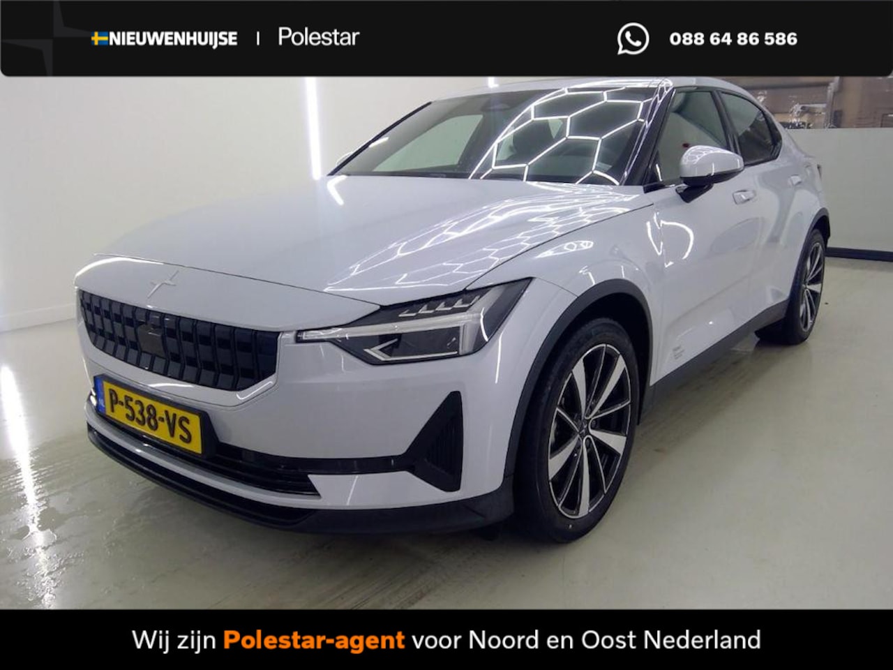 Polestar 2 - Long Range Dual Motor 78 kWh | Plus Pack | Cruise Control | Panoramadak | Harman Kardon Au - AutoWereld.nl