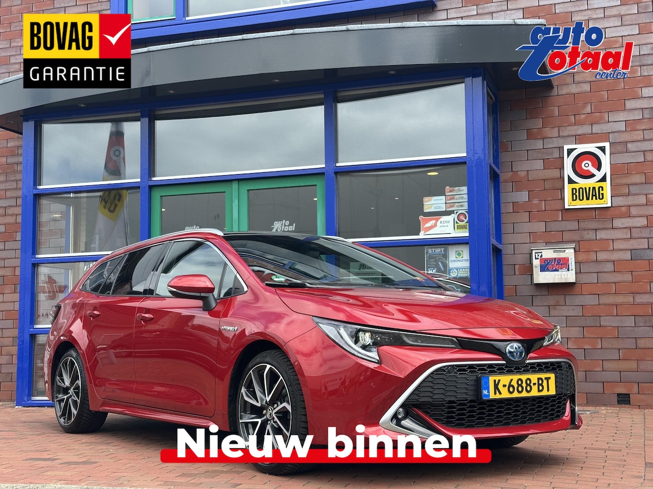Toyota Corolla Touring Sports - 2.0 Hybrid Executive | Trekhaak | Dealer onderhouden! - AutoWereld.nl