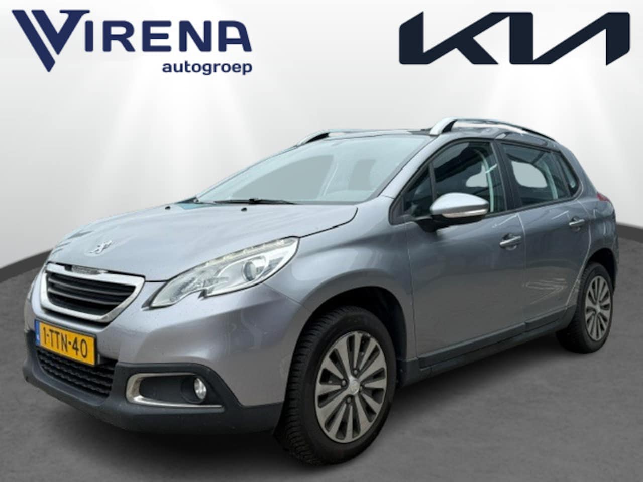 Peugeot 2008 - 1.2 VTi Active Pack Premium Automaat - Navigatie - Climate control - Cruise control - Trek - AutoWereld.nl