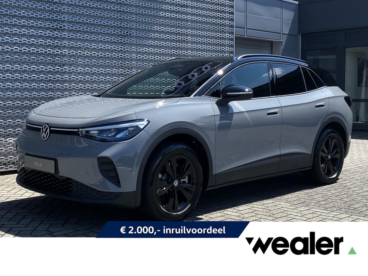 Volkswagen ID.4 - Pro Limited Edition 77 kWh accu 210 kW / 286 PK | Trekhaak met wegklapbare kogel | - AutoWereld.nl