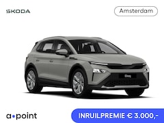 Skoda Elroq - 85 Tour 286pk | 286pk | 576km range | Steel Grey | 20'' VEGA Velgen| Android Infotainment
