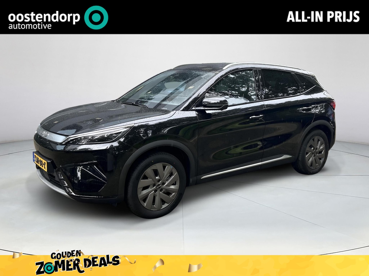 BYD ATTO 3 EVO - Excellence 74.8 kWh Excellence 74.8 kWh - AutoWereld.nl