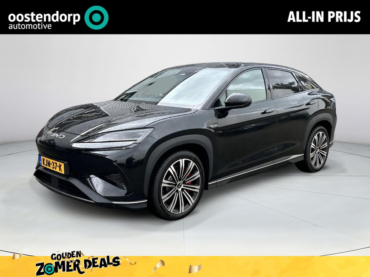 BYD Sealion 7 - Excellence AWD 91.3 kWh | 4-WheelDrive | 530 PK | Full Option DEMO - AutoWereld.nl
