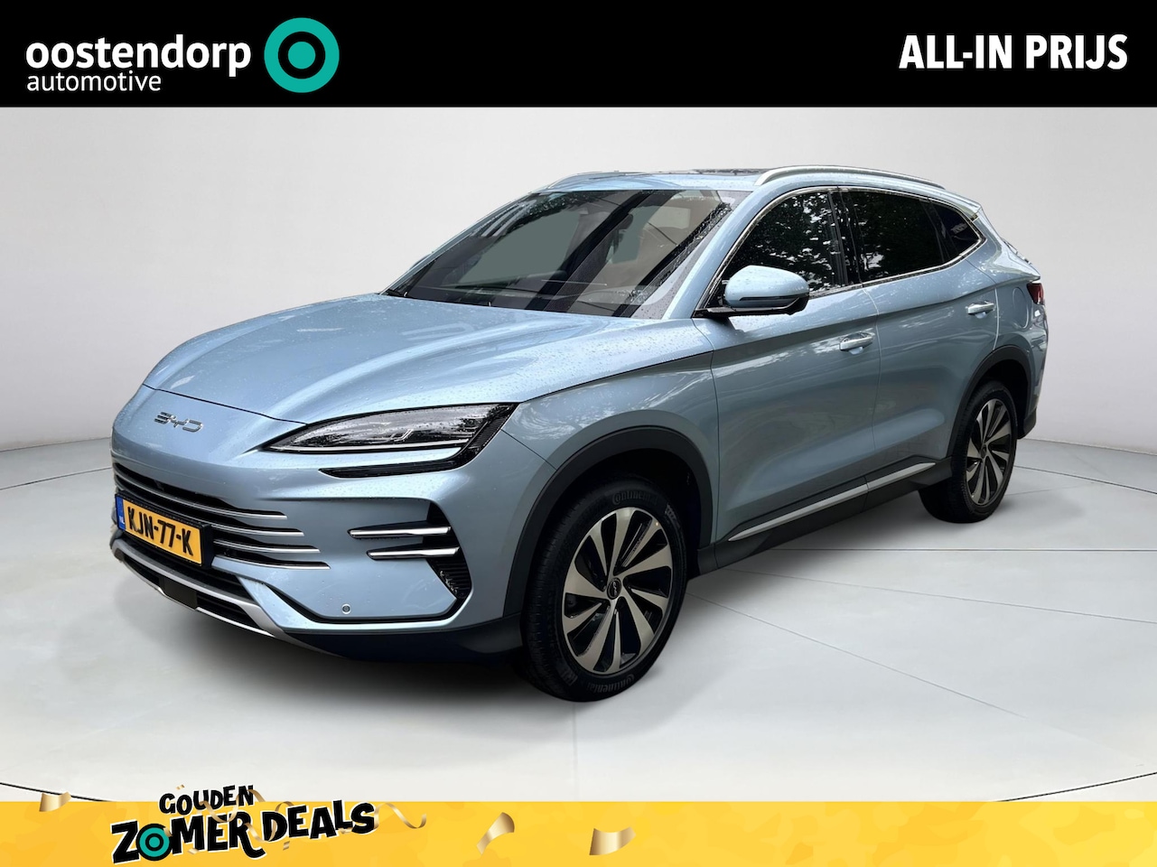 BYD Seal U - 1.5 DM-i FWD Boost 1.5 DM-i FWD Boost - AutoWereld.nl