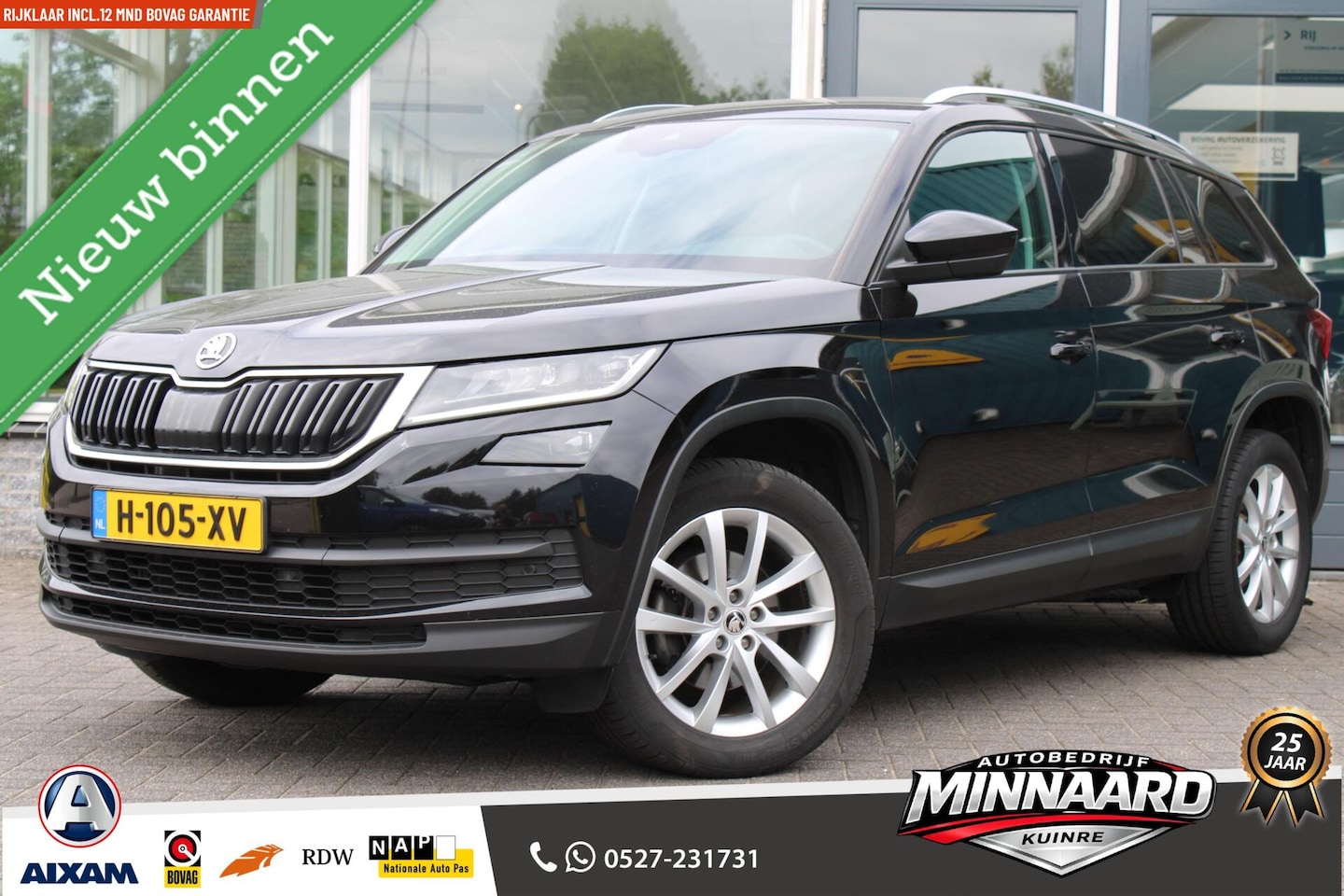 Skoda Kodiaq - 1.5 TSI Limited Business Edition 1.5 TSI Limited Business Edition - AutoWereld.nl